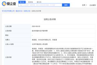 18新利体育网页版截图1